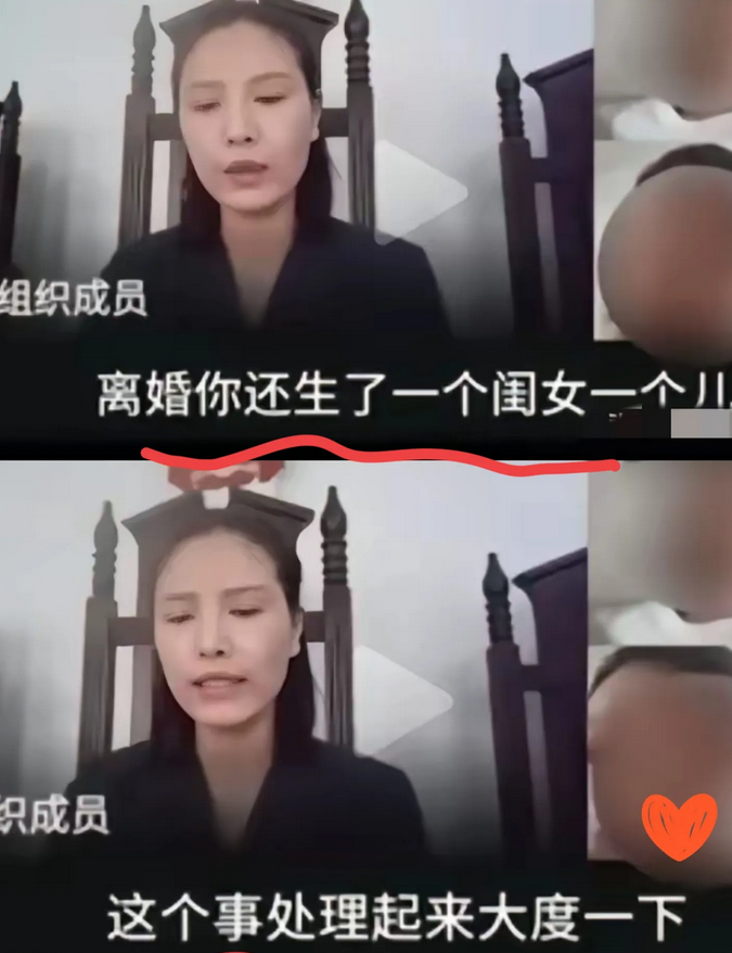 离谱！法庭上竟上演“道德绑架”名场面！妻子出轨提离婚，还想要房要车抢俩娃，让丈