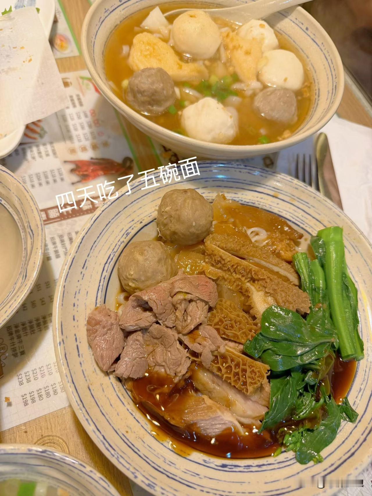 在我们河南老家，有钱人家里办事其实有时候有些行为也挺丢人的，就比如说他们办完事了