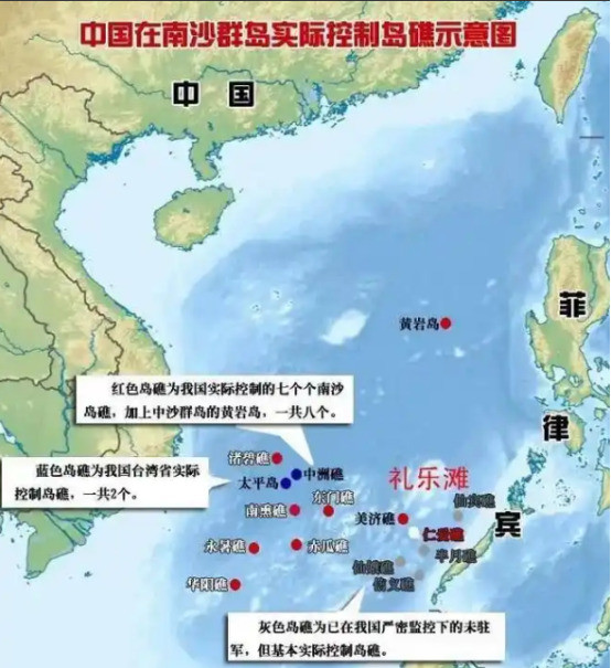 南海不再南海了各位，南海这片海域，它不再是你们记忆里那个
