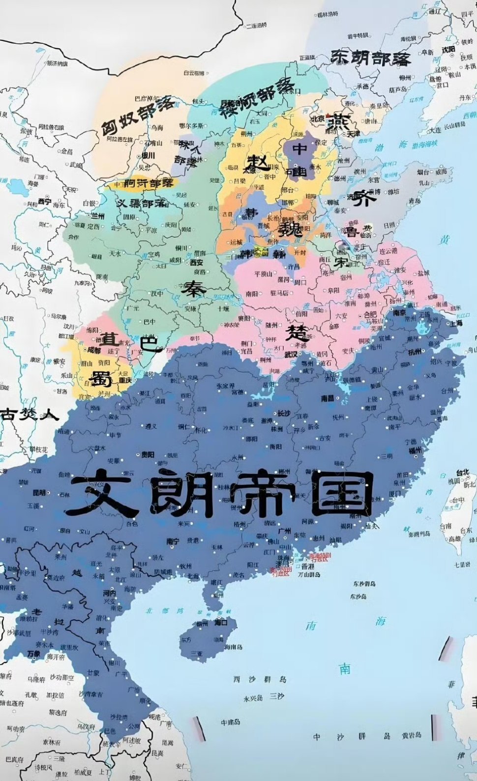 越南人画的地图，就差和韩国划江而治了。​​​