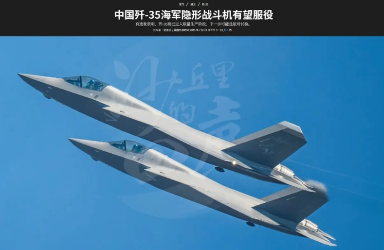鄙视它们，天天跑到简中网上扒拉情报，然后回去写报告混经费啊。还搁着开展实验有