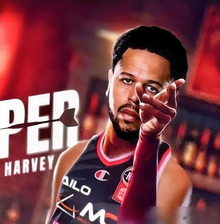 哈维即将到位，他能给辽篮带来三个改变，最后一点是辽宁队最需要的。改变一，哈维有