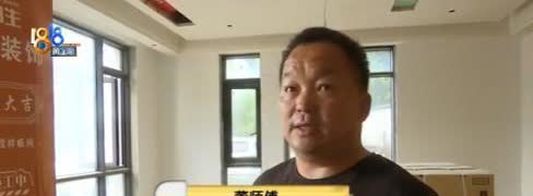 好朴实的商战！浙江，男子花690块买了几吨水泥，不料却发现水泥42公斤一袋，按5