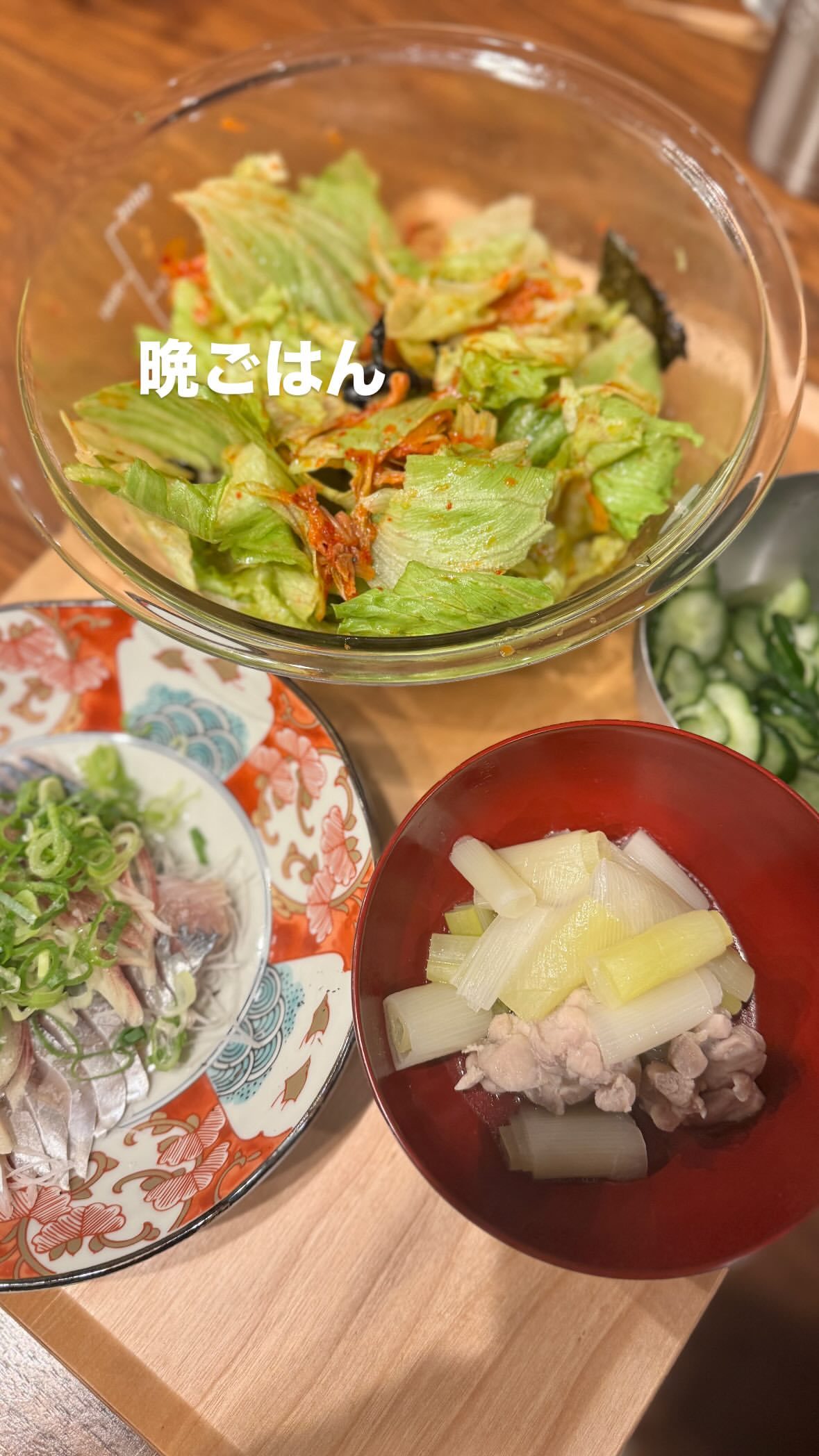 イモトアヤコ​​​