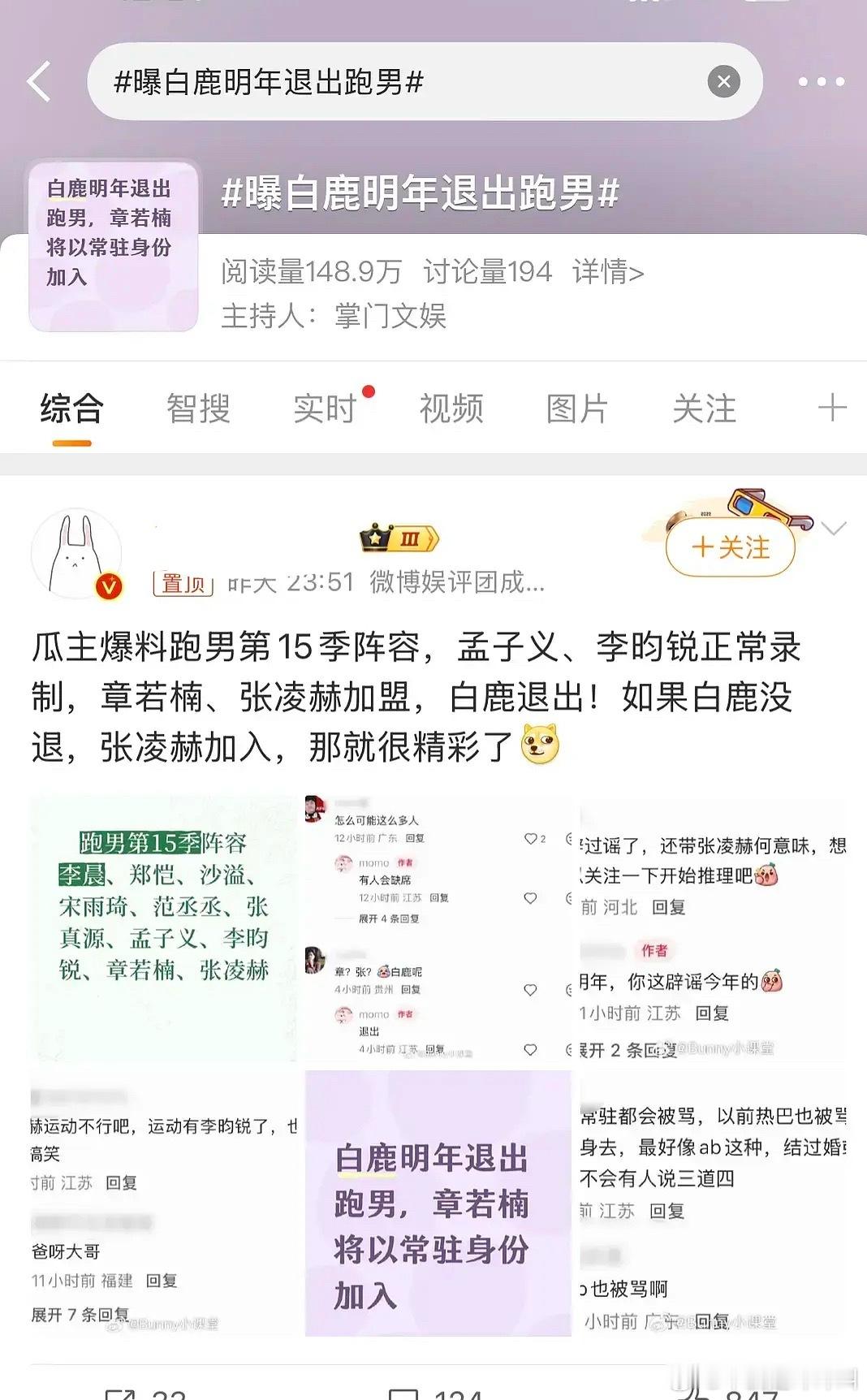 发展的有点太超过了…