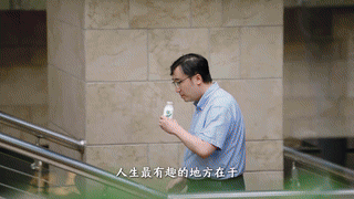 科普博主李永乐用三体解读高考路都是走出来的，不是站在原地想出来的，你先往前走着，