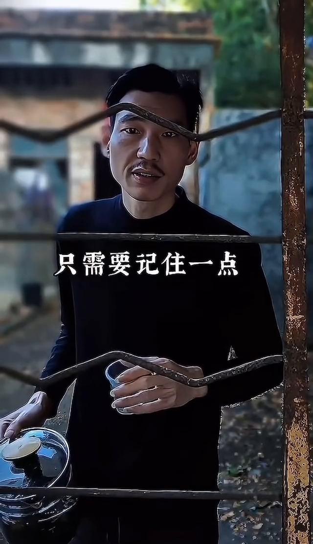 如果想说话情商高一点，只需要记住一点，就是不管跟谁说话都要觉得他在录音。