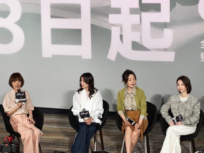 最近闫妮和刘雅瑟还有董洁一起出席活动，几位的造型都很出彩，而且妆容也超精致。