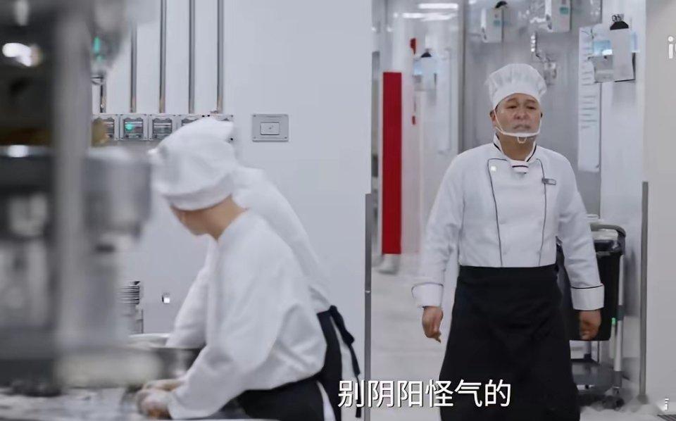 《蜜语纪》19-20集高能预警：风雨定情、后厨疑云、旧识登场浦荣餐厅开业在即，寻