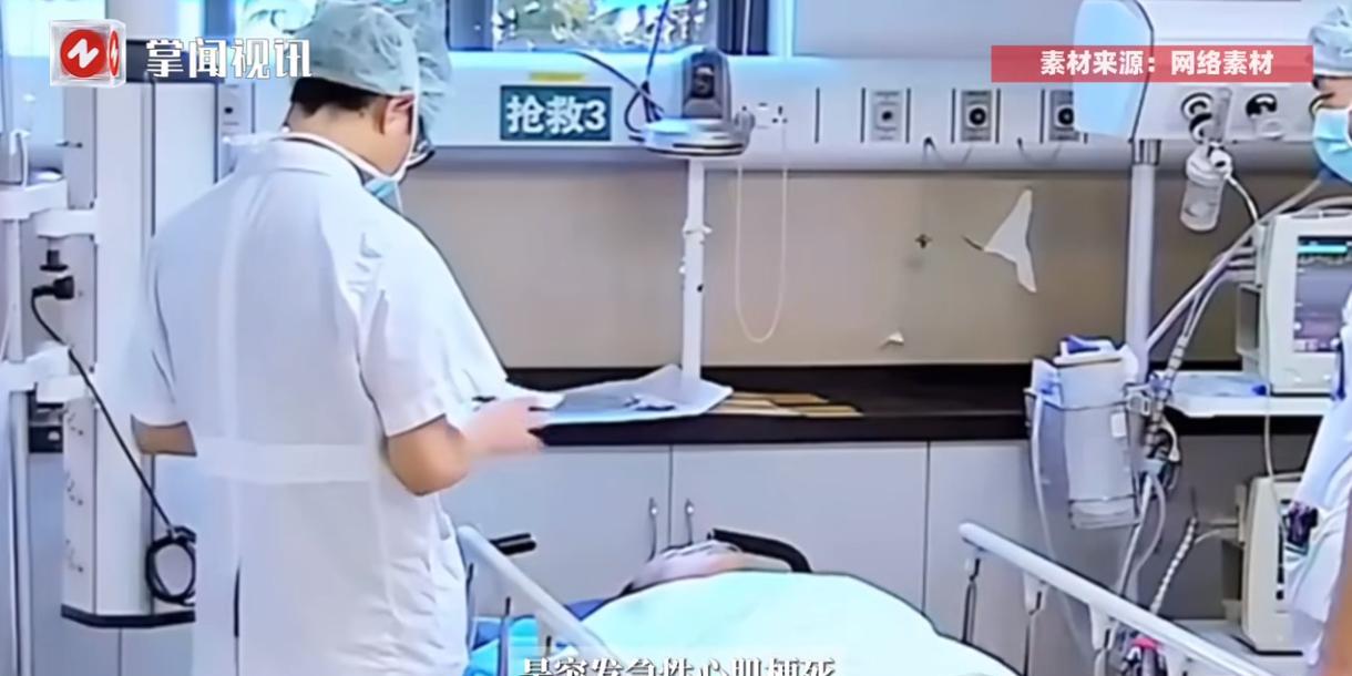 悲剧还是发生了！河南郑州，一男子在家中突发心梗，他强撑着开车到医院做手术治疗，谁