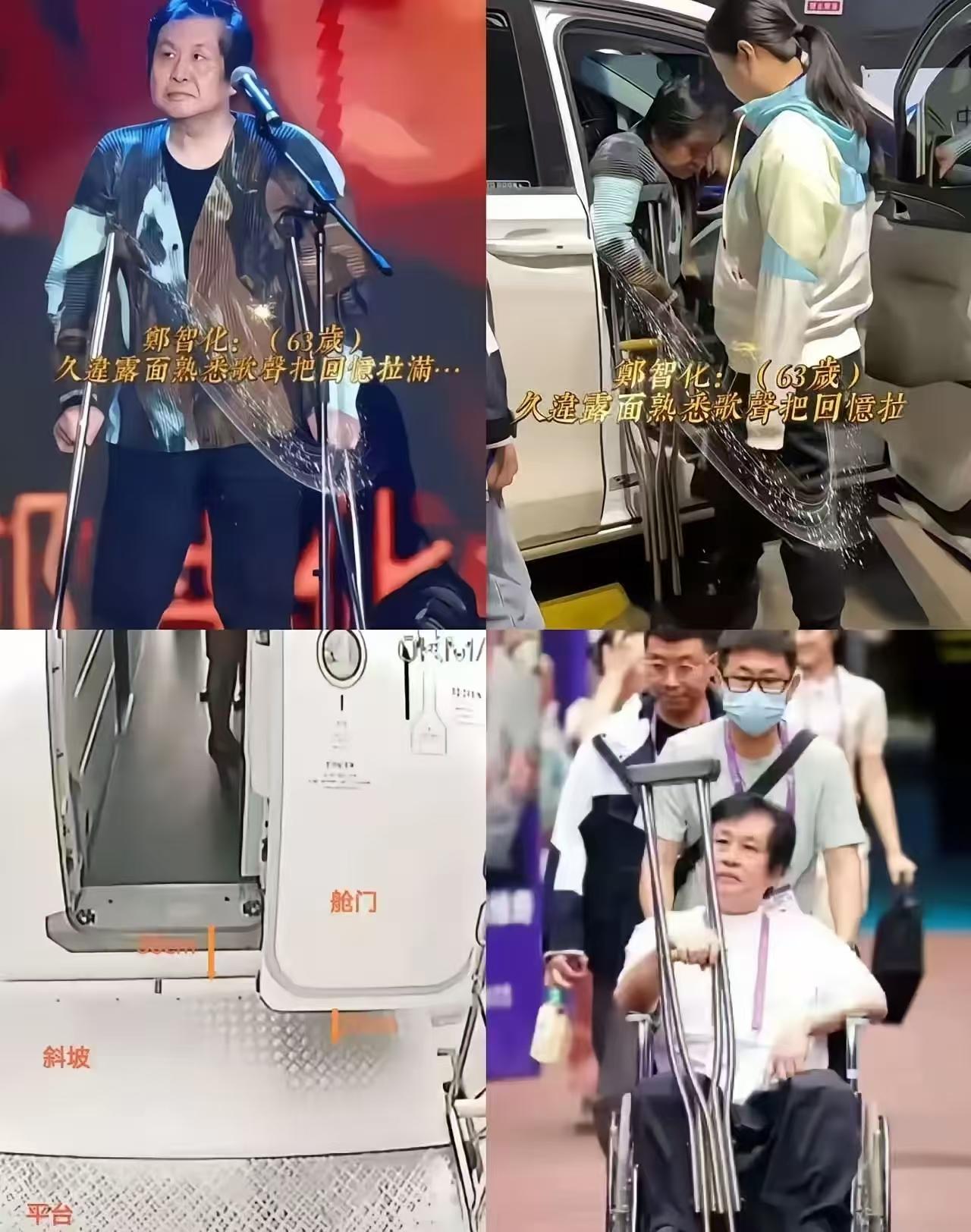 郑智化做梦都没想到,内地到处是监控,他的一举一动全暴露出来!对着自己的歌