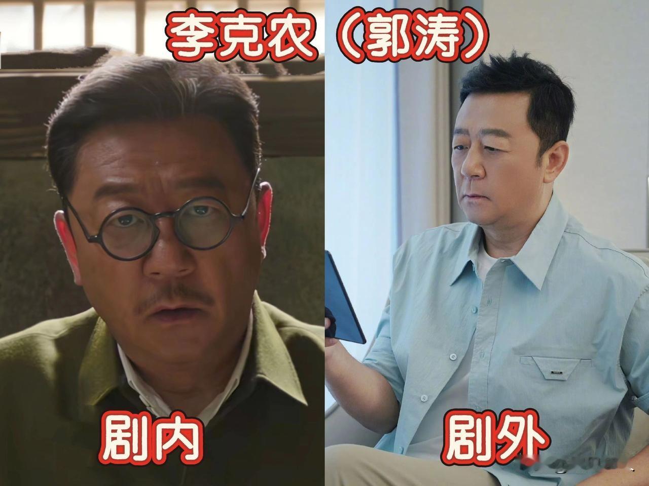 电影《志愿军》剧内剧外对比照!这应该是陈凯歌的儿子陈飞宇处女作吧?