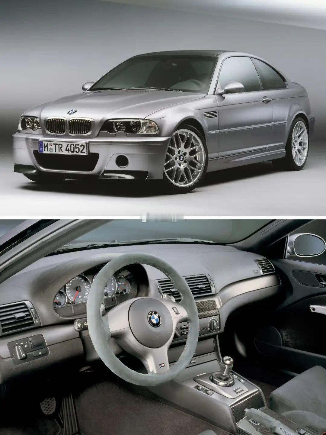 有些事儿吧，就不能放在一起看，比如说过去的宝马和未来的宝马。