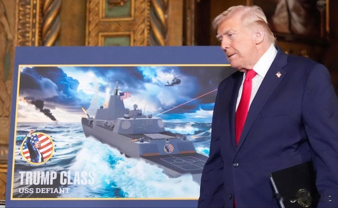 川普要打造“特朗普级”战列舰排水量3到4万吨，三套垂发系统，分别发射舰载高超导