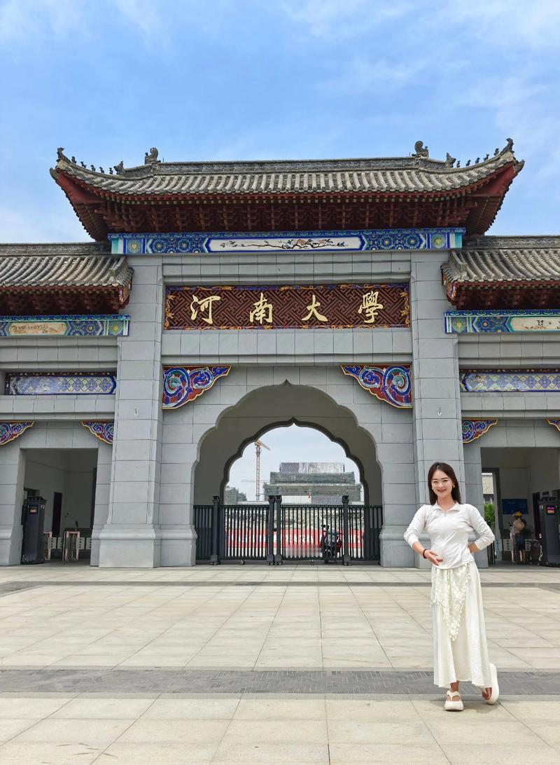 河南大学最牛的是哪个专业河南大学最牛的专业，按官方定位和学科实力，首选是生物学。