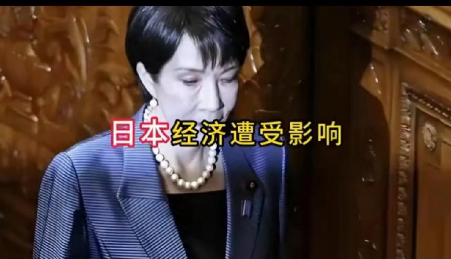 西方媒体察觉高市政权下日本不对劲西方媒体终于察觉到高市政权下日本不对劲了。日本