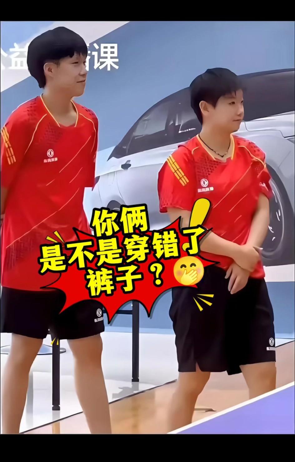 头:裤子缩水了莎:最近瘦了我说你这网友每天把他的一举一动，都看清楚明白，你们