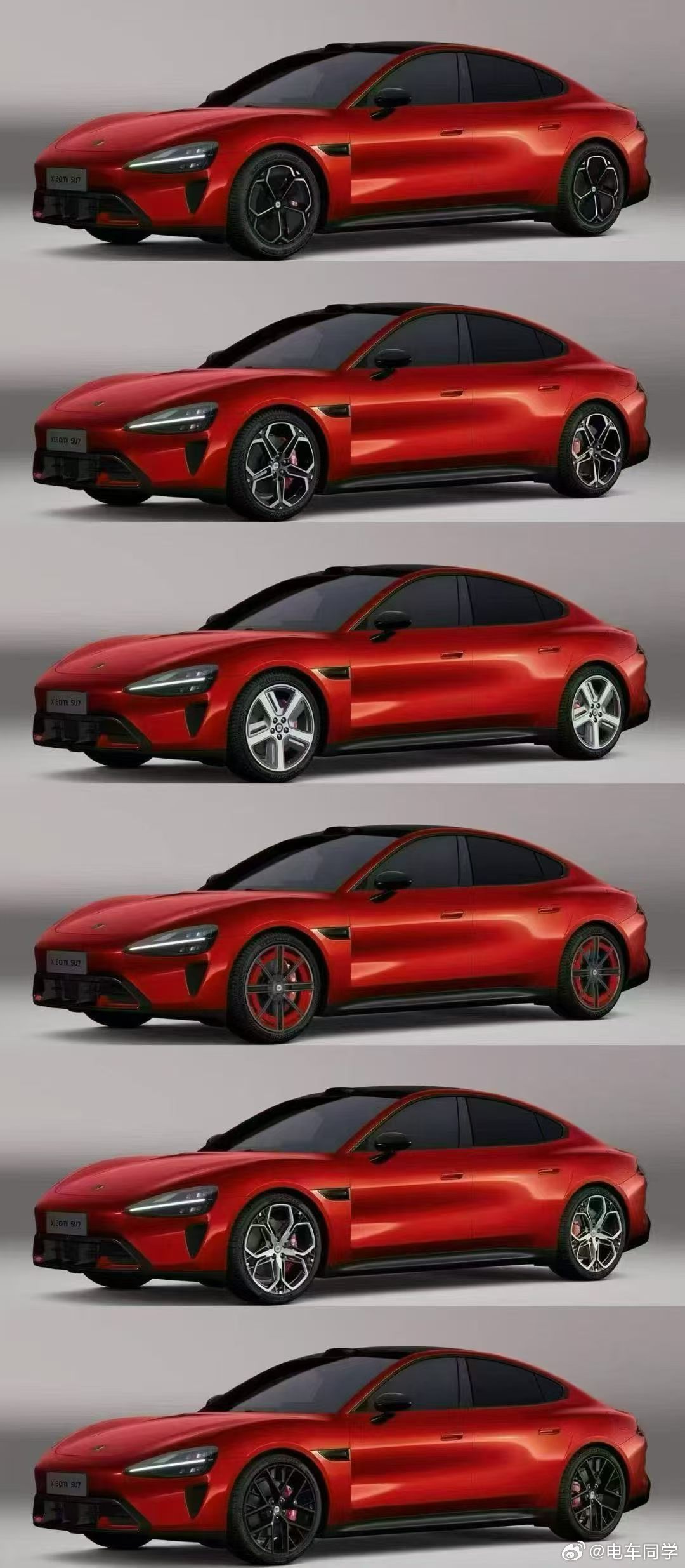 这个图好，新一代小米SU7，9色6轮毂搭配齐活了呀绿4、黑6、帅呀。小米汽车