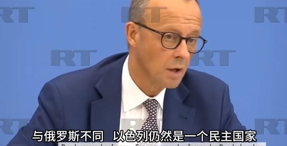 德国真是够虚伪的。7月18日，德国总理默茨在新闻发布会上在被问及为何欧盟继续对