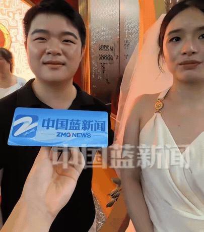 杭州一个97年的小伙子，结婚当天干了件让全网都炸锅的事。8月19号七夕