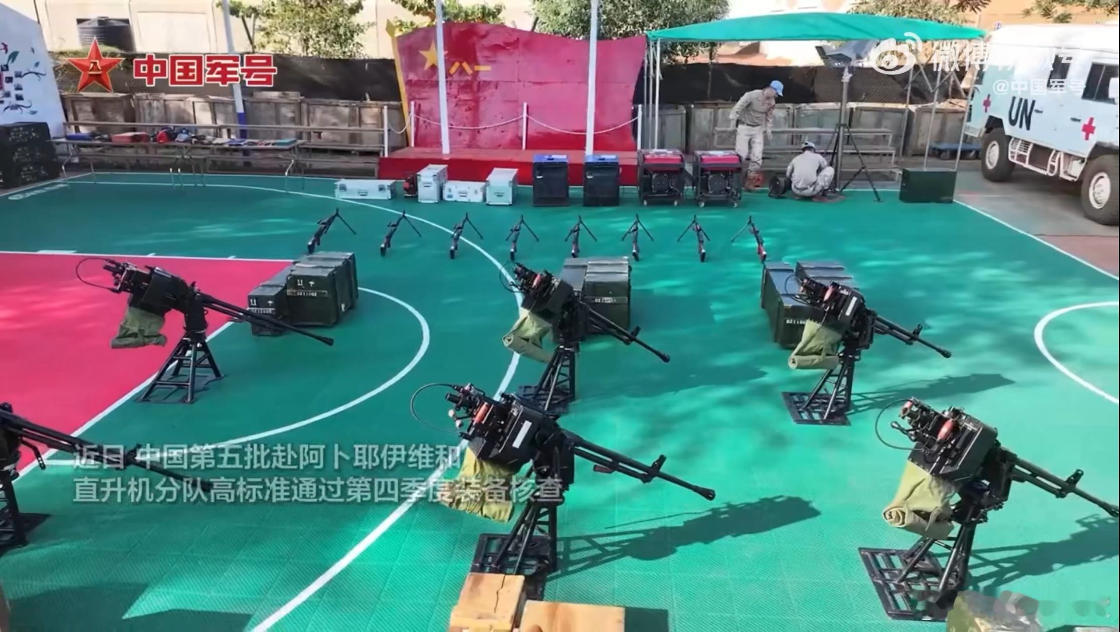 舱门机枪搞阿富汗那样的也不错啊。陆军老大哥中美军事力量烽火问鼎计划