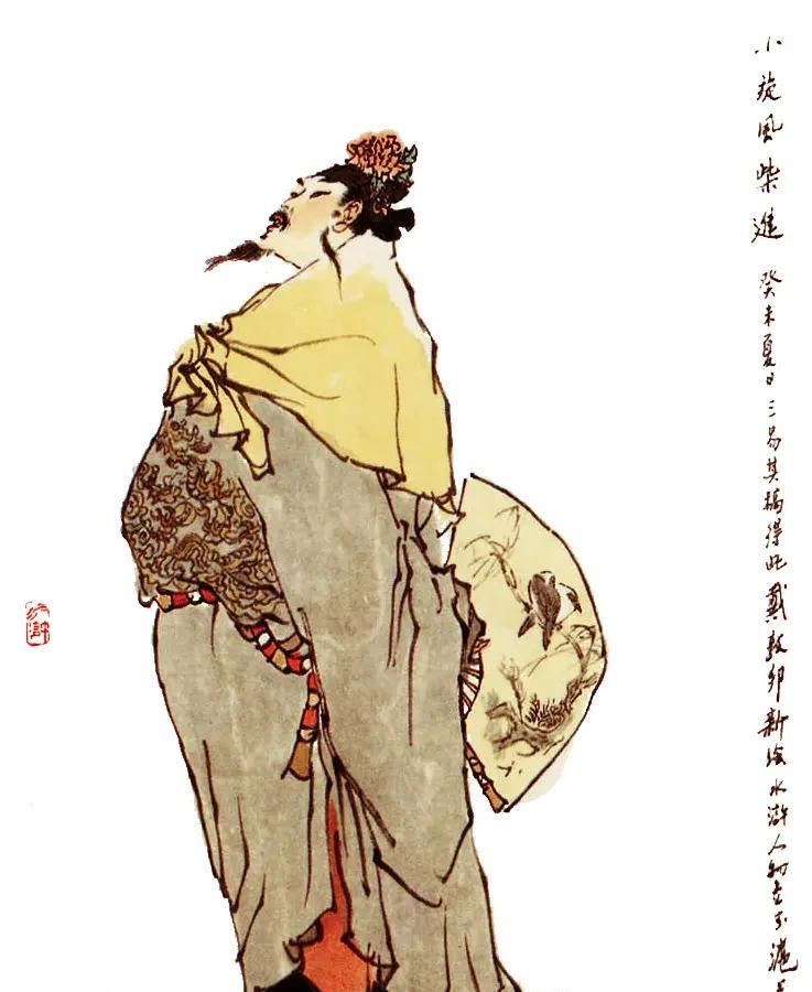 梁山上的王伦究竟是什么样的队伍？先说答案，就是“小旋风”柴进养的私兵。柴进是前