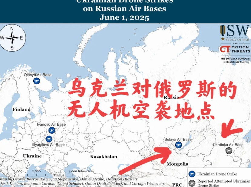 乌克兰对俄罗斯的无人机空袭，让我们发现，俄罗斯在靠近中国的远东地区部署了很多战略
