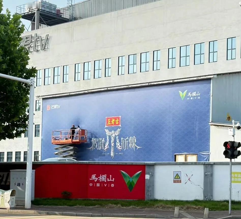 乘风2025刚刚结束，披哥5开始录制，真是无缝衔接，这届浪姐真是苦，大风大浪再加