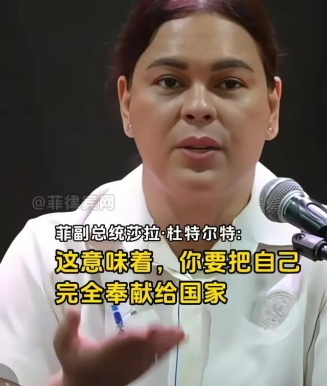 菲律宾副总统莎拉表态，从没有要求马科斯辞职，而是要他接受药检。因为他们相爱当上总