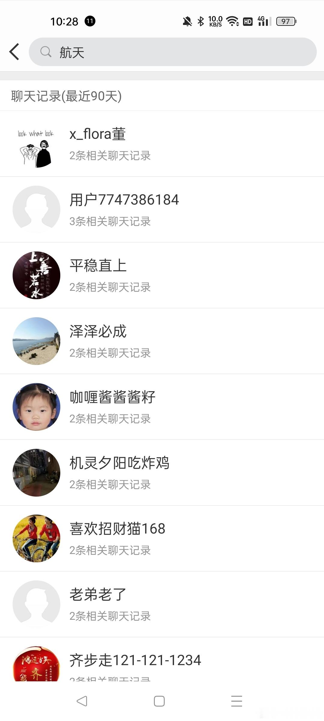 航天电子通知的部分人走了，还有部分人没走的话，现在继续冲高，大家可以看看