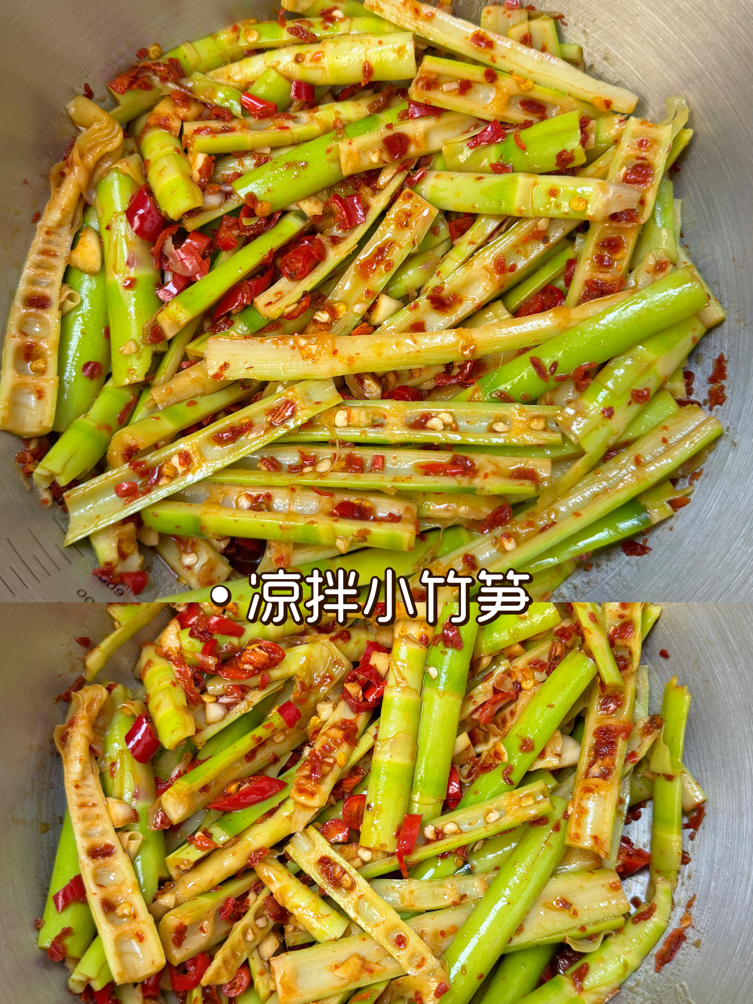 凉拌小竹笋才是春天的正确打开方式✅脆嫩到爆汁宝子们快看过来👀春天的第一口