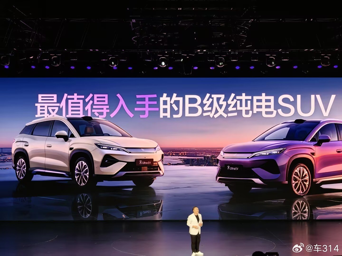 宋UltraEV这价格，简直了嗷！顶配也只要17.99万元，增配又降价！对于这