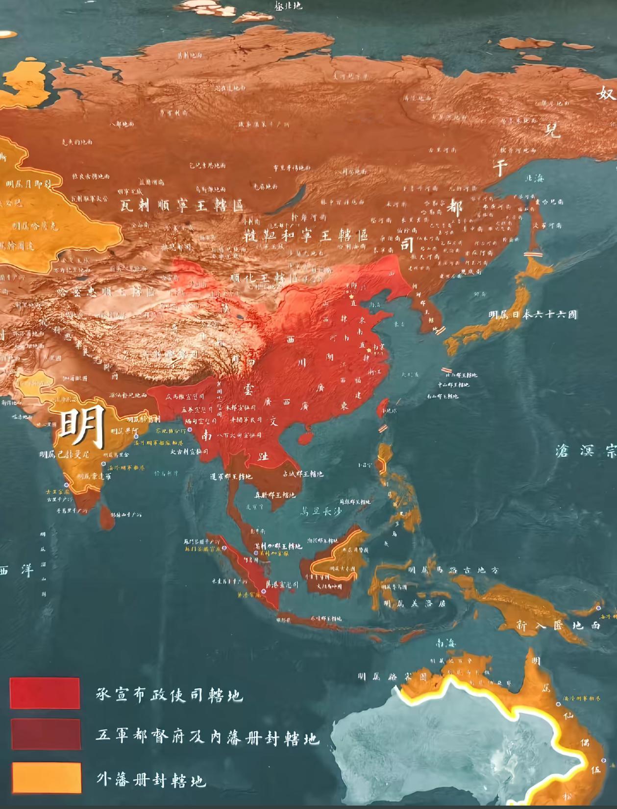 按照中国古代统治的方法来划大明王朝的地图，现在的日本就是一个中国的外藩册封地，这