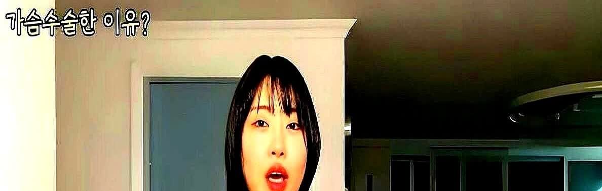 这才是，今天韩娱最大的瓜，惊掉下巴！韩国女明星自曝：乳房变成了三个，原因