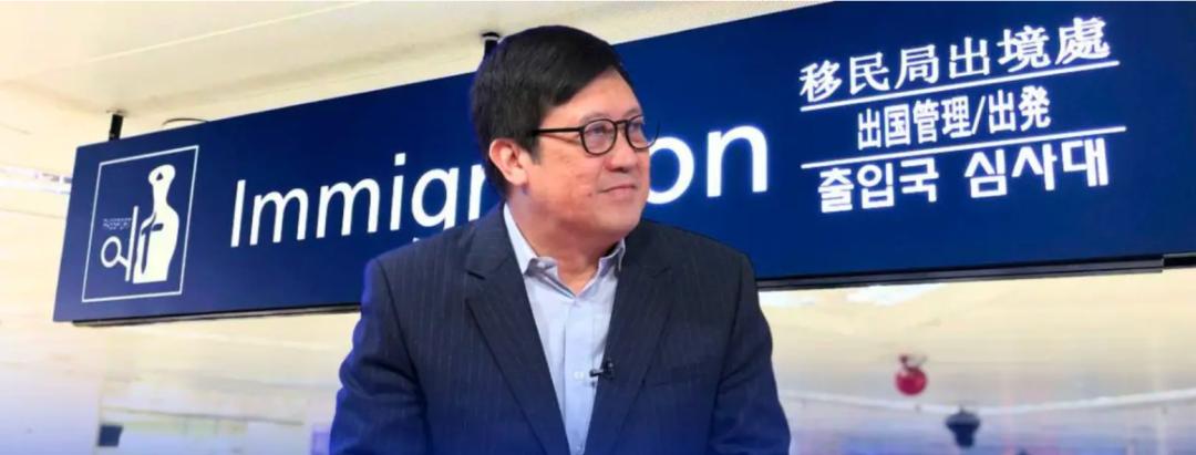 他自己心里清楚！7月25日，菲移民局公开回应原众议长罗穆亚尔德斯，称其潜逃出境