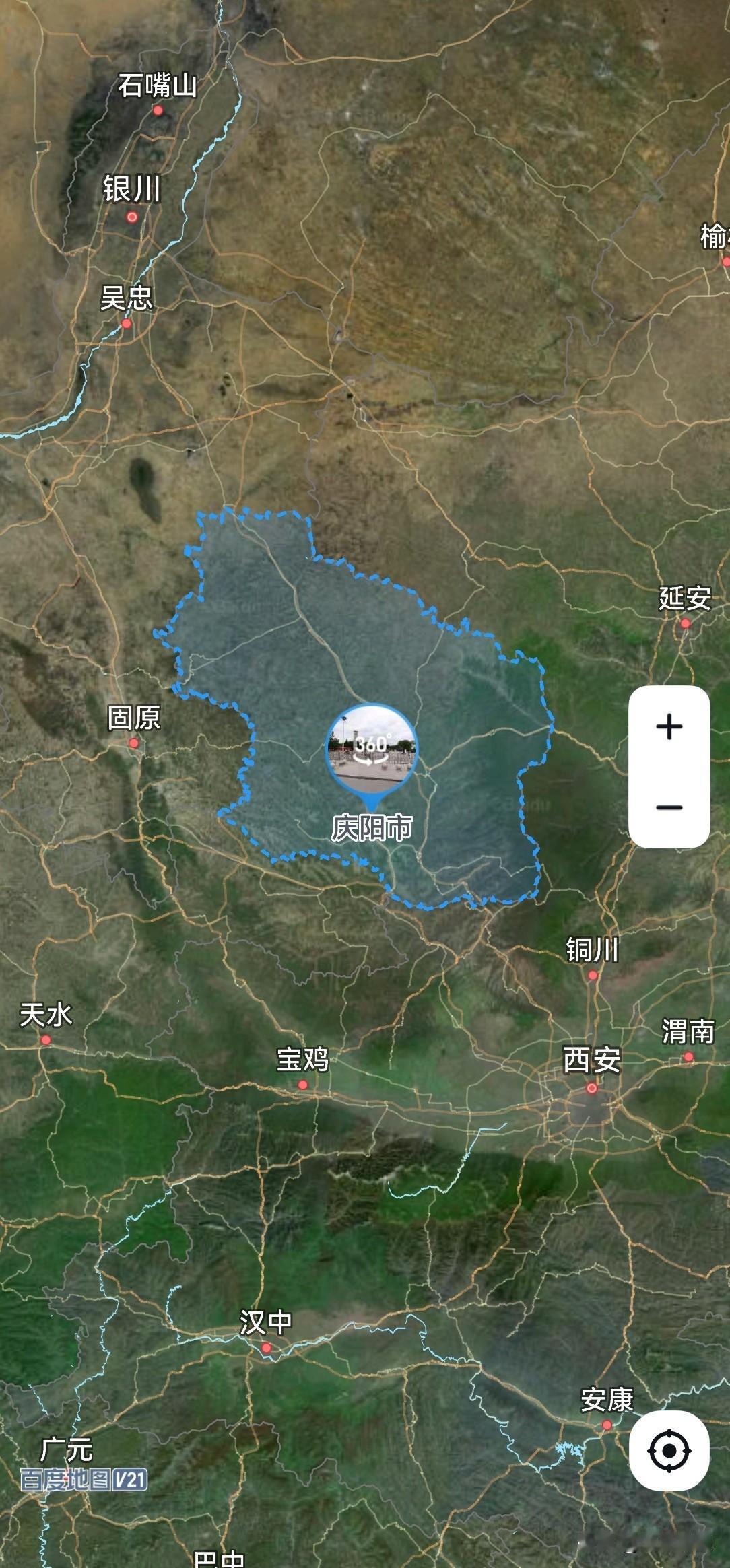 甘肃，从庆阳1到省协政付是拔提用重吗？庆阳市，去西安比去兰州方便，更便陕北口音