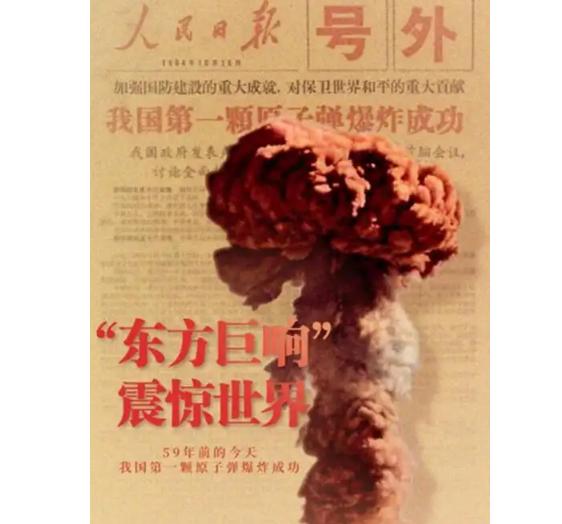 若核战爆发，中国撑不住一小时？俄专家：中国一旦翻开底牌10分钟便可逆转美国人