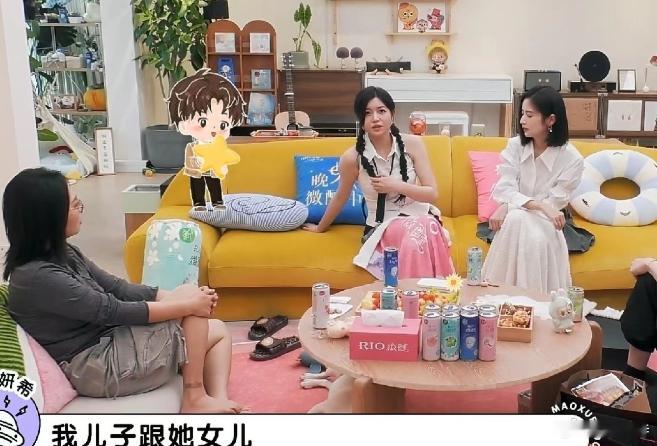 陈妍希：“我儿子和林心如的女儿是正经的青梅竹马，一个月大的时候就在一起玩，我想她