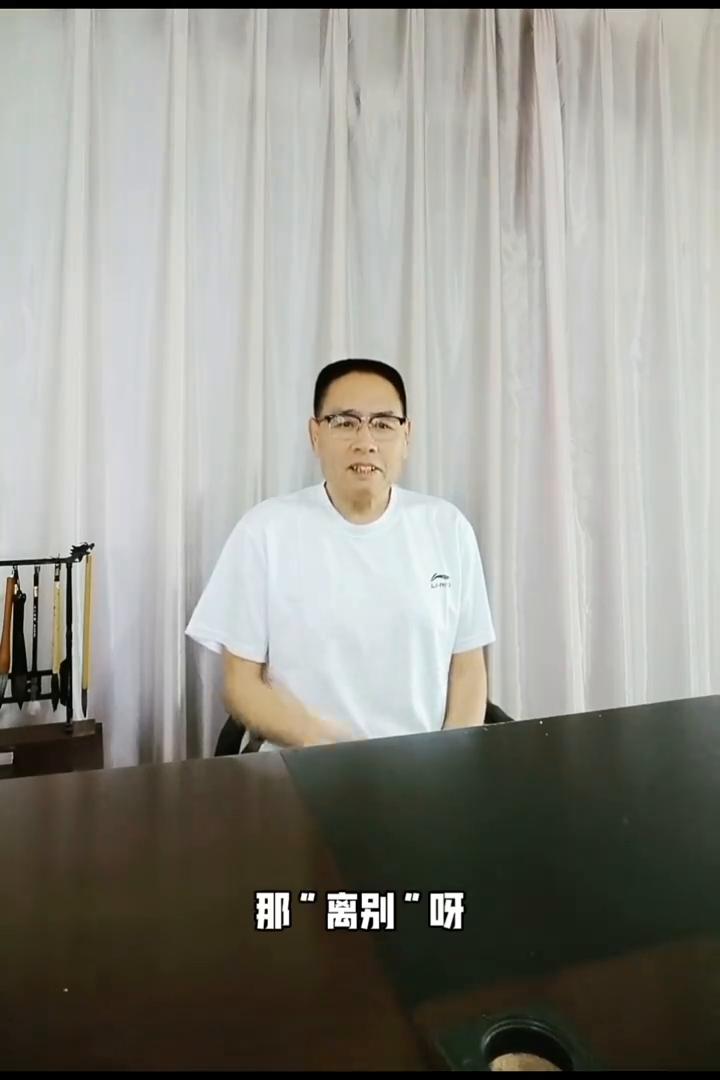 心理学最怕