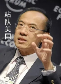 不装了，新加坡前外长杨荣文表示，若必须选边站，新加坡会站到美国一边。张维为教
