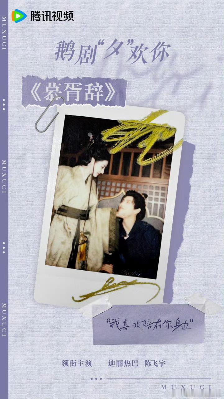 阿瑟糊得跟个👻似的[笑着哭]​​​