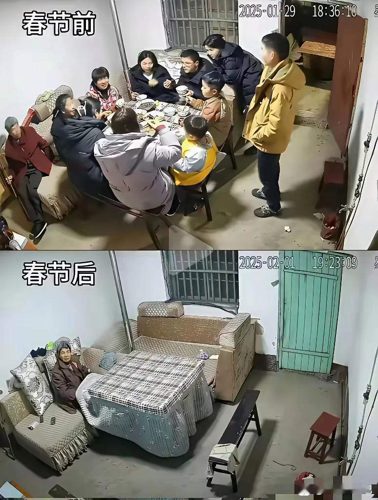 过了春节一个人，太扎心了