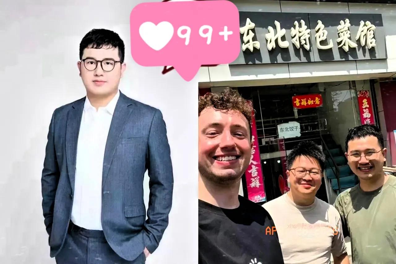 一百多亿人民币，硬生生在眼前化为乌有。20亿美金，外加一个Meta副总裁的实