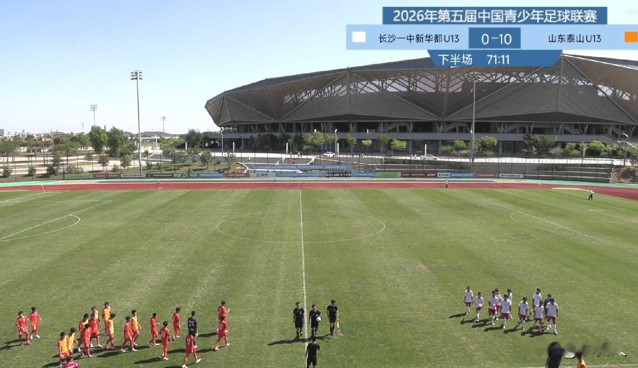 9月15日上午，山东泰山U13、泰山足校U14、泰山足校U16三支泰山足校梯队皆