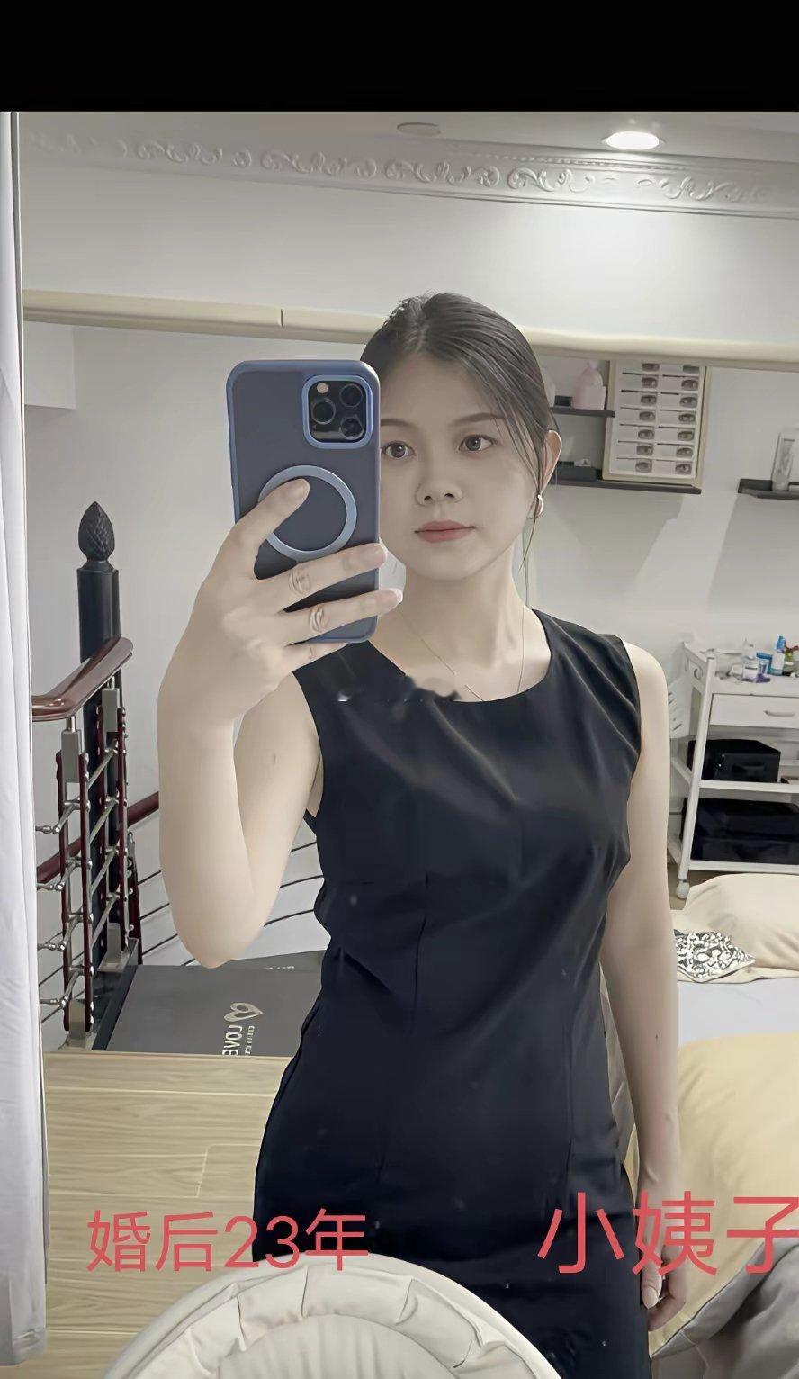 看着小姨子的照片再看看自己老婆当初我是怎么想的？