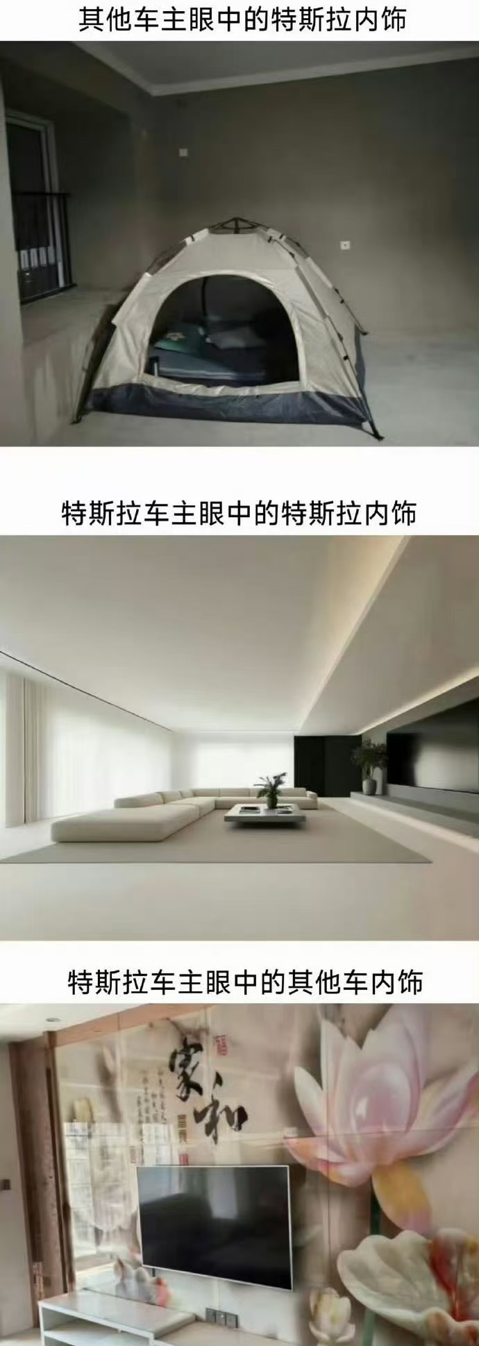 群分享图很贴切！