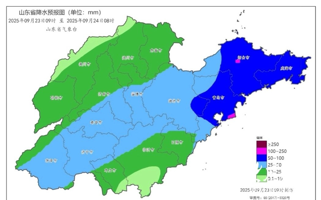 山东启动防汛四级应急响应