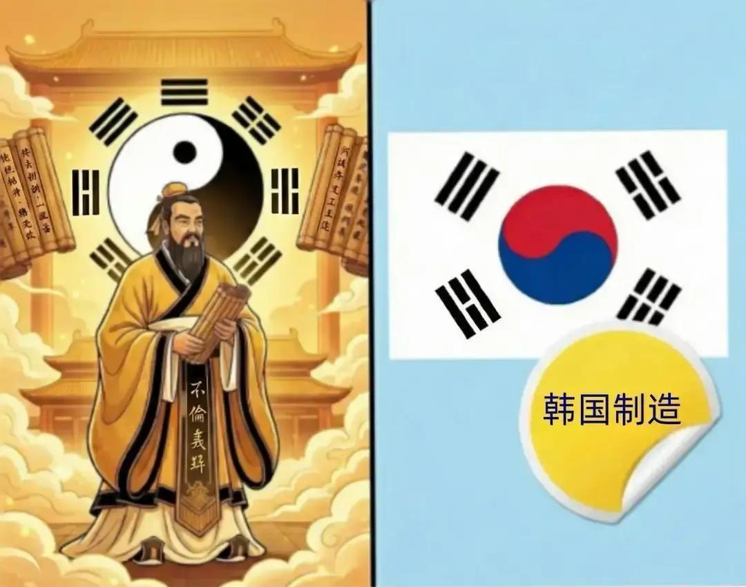 【杀人诛心：这个印尼人不小心说了句大实话！】宇宙第一大国韩国一向自命不凡，什