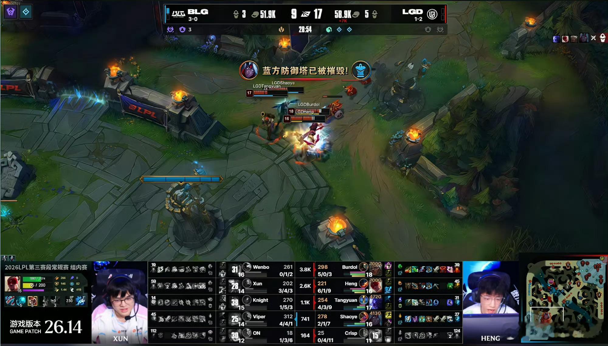 【对咯，BLG就这么打，S赛也这么打！】LGD1-1BLGBLG嫣然一副