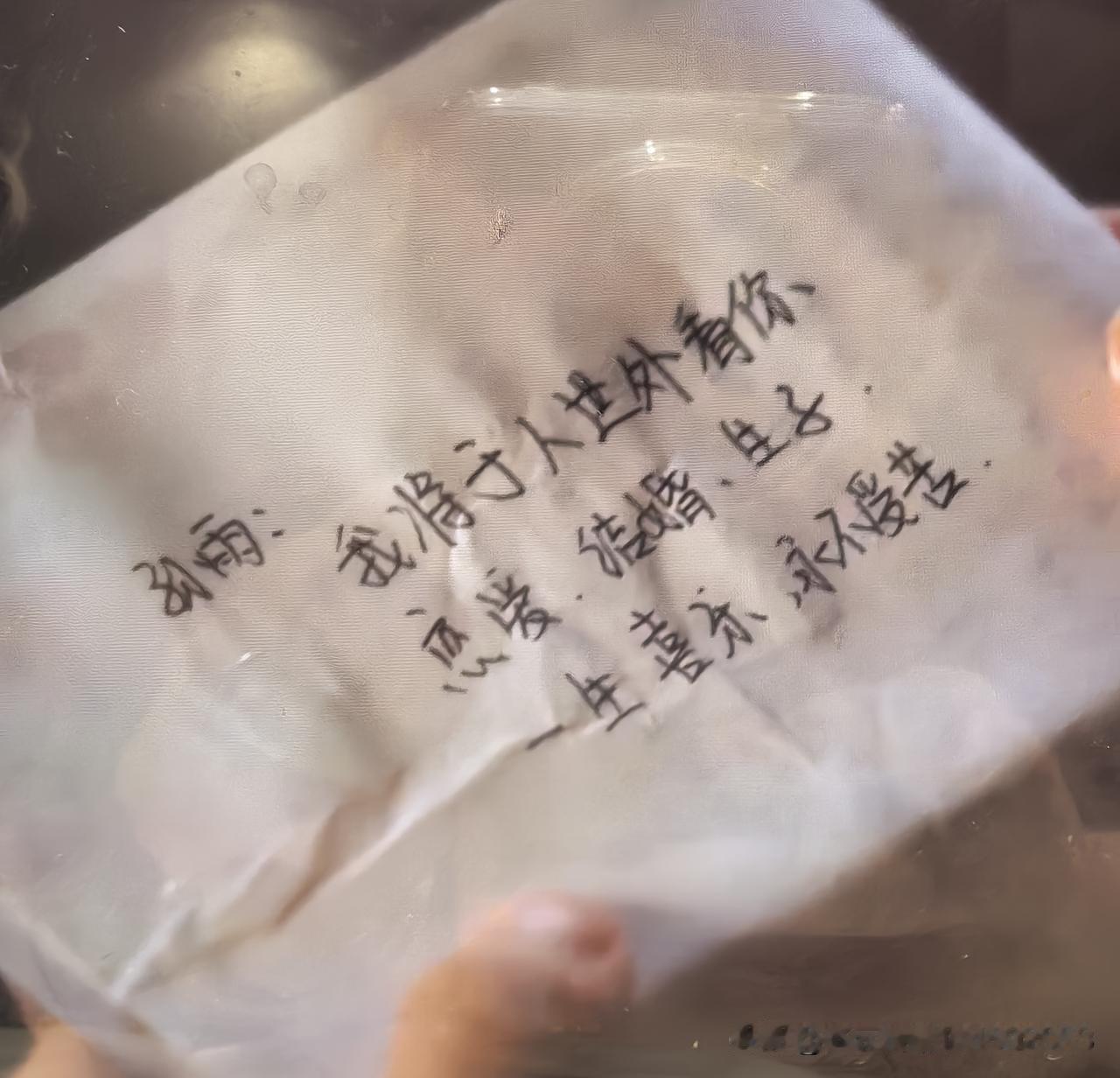 看到电视剧“早春晴朗”里孙远翥跳楼那一段时，我确实有点破防了，因为他是这个电视剧